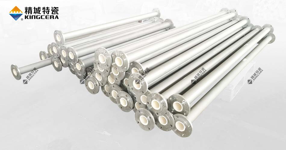 鋰電池正極材料氣力輸送陶瓷管